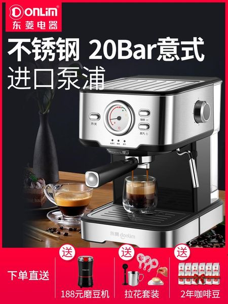 

italian stainless steel coffee maker semi-automatic cafetera machine high pressure extraction double temperature control roasters