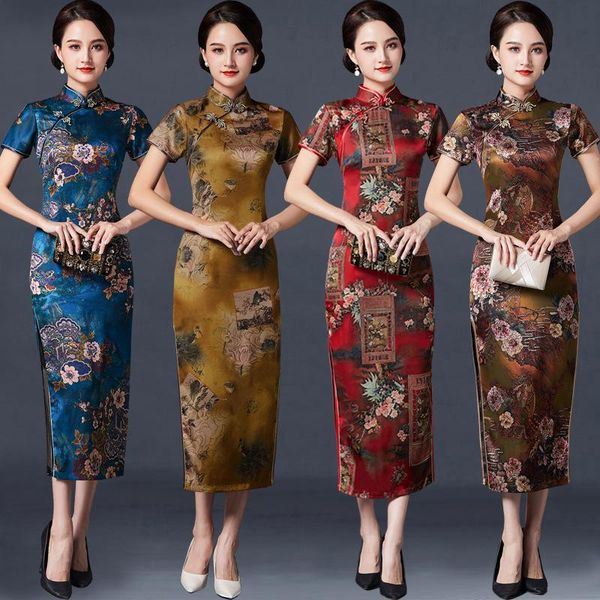 

ethnic clothing oversize women chinese style qipao party wedding dresses ladies long cheongsam fashion banquet dress large size 4xl, Red