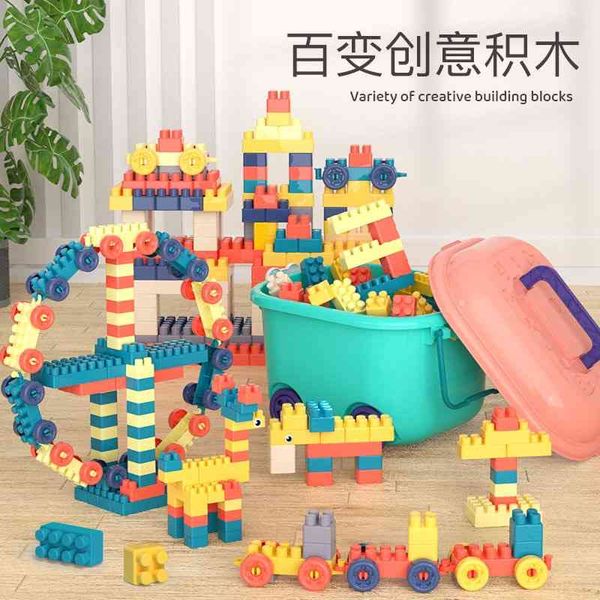 

children's puzzle building block assembly toys for 3-6-year-old babies to cultivate practical ability and intellectual development gift
