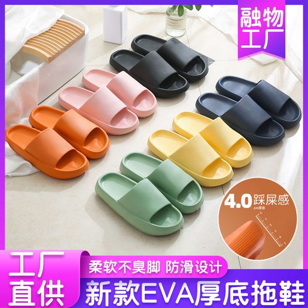 

luxury slippers 2021 thick soled men's and thickened eva soft home indoor couple cool slipper's summer, Black