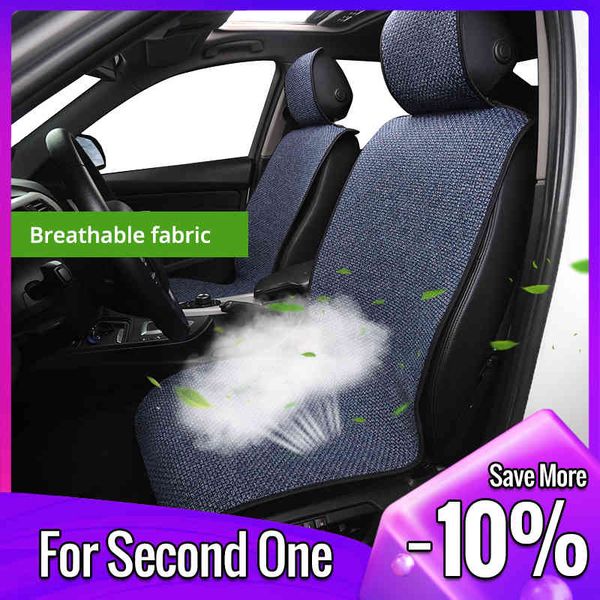 

autoyouth cover breathable ice silk seat covers most cars for 1 piece non-slip odor universal color blue
