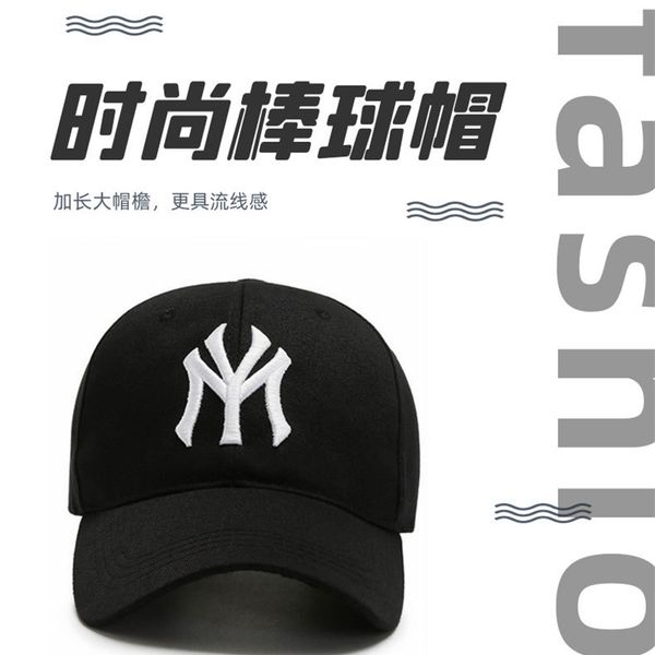 

new couple's duck tongue hat korean version simple and versatile baseball outdoor activity leisure embroidered sunshade cap, Black;white