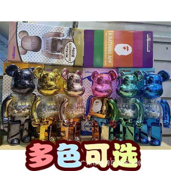 

bearbrick 400% building block bear violent bear ornament 28cm electroplating qianqiu luminous empty mountain base hand-made ornament