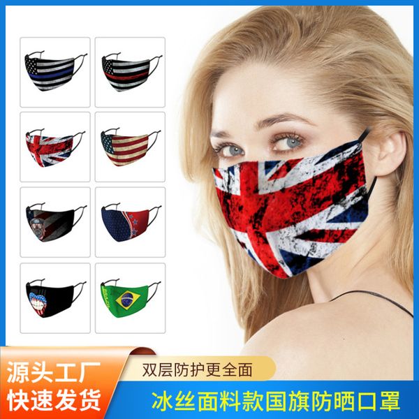 

printing national flag digital dust pm2.5 filter adjustable ear hanging mask