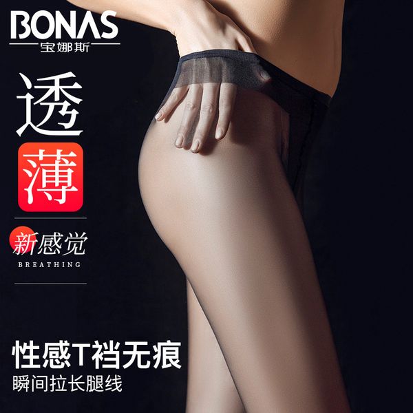 

socks hosiery bonis seamls t-crotch black women's summer ultra thin pantyhose anti hook silk invisible stockings long tube socks, Black;white