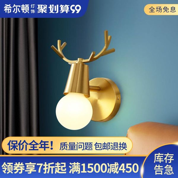 

wall lamp nordic led stone lights industrial decor bathroom light home deco beside