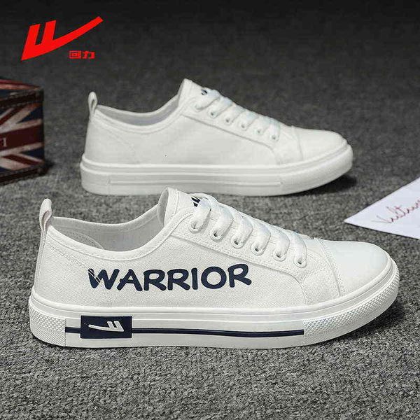 

huili flagship store canvas shoes men's 2021 summer trend board and wo casual, Black