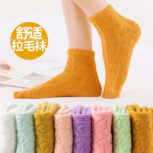 

winter towel thickened pure cotton eversion brushed elastic, Black;white