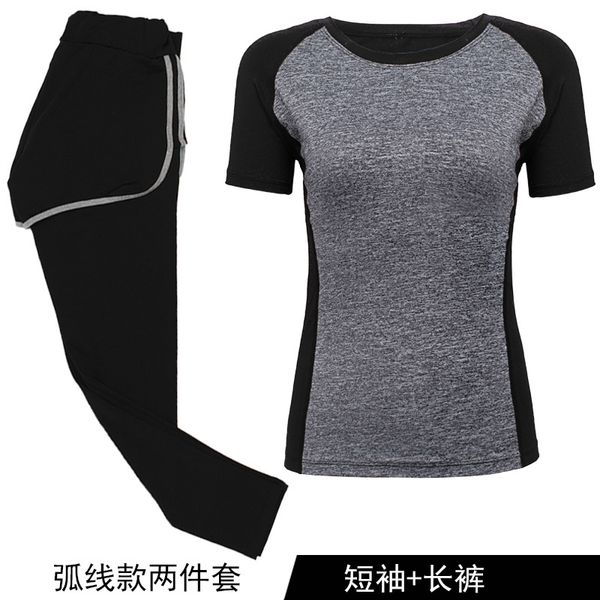 

yoga autumn sportswear women's fitness quick drying exercise gym running suit, Gray
