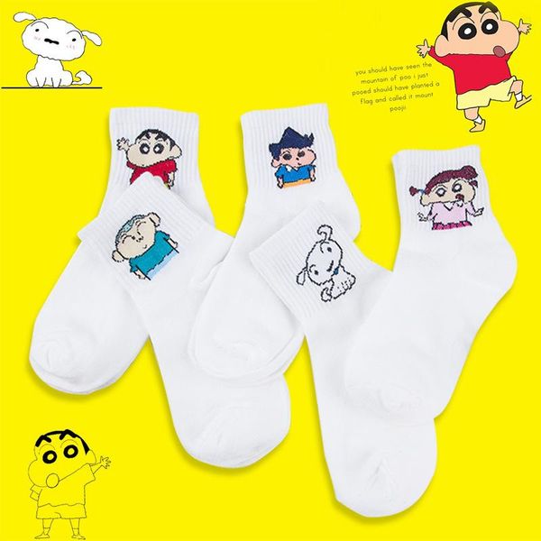 

men's socks fashion cartoon street dance man women hip hop cute animal middle tube basketball outdoor sport bottom cotton, Black