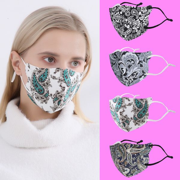 

masks autumn and winter cotton cold proof winter black hanging ear type men's and women's universal printing thickened dust-proof