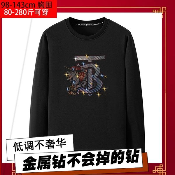 

fashion brand men's new personality in autumn and winter 2020 heavy industry drill tb horse round neck slim fitting clothes trend, Black