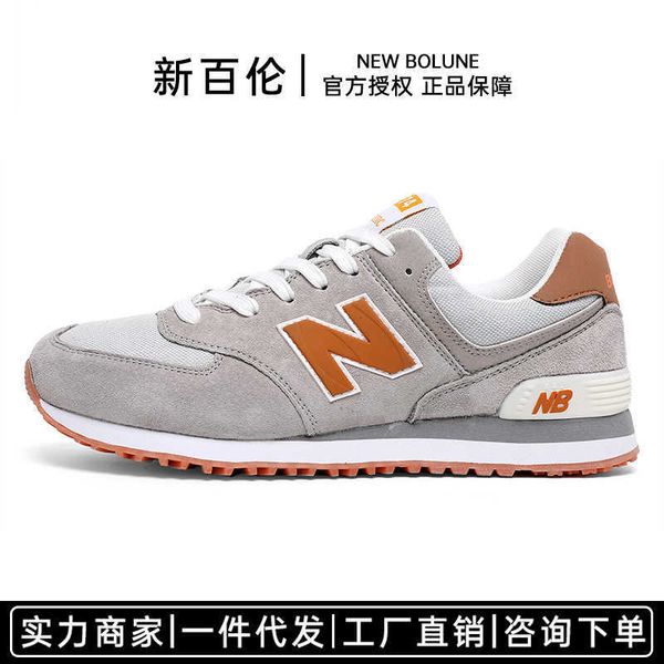 

bain flagship store women's sho autumn running men's sports fashion