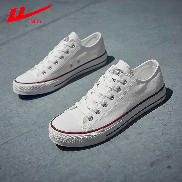 

huili 391 couple canvas sho men's 2021 autumn korean breathable flat sole casual student