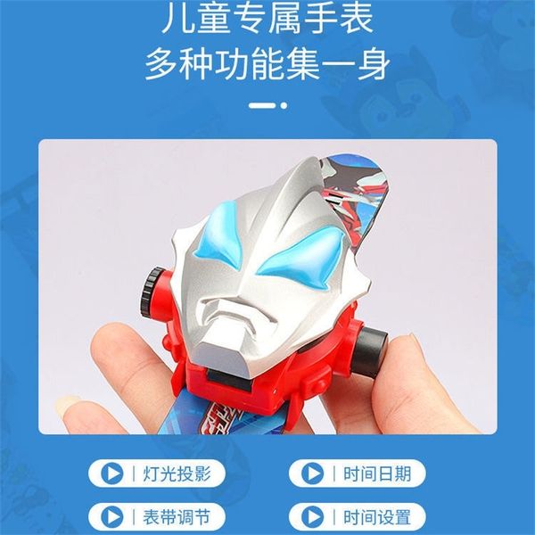 

2children's toy watch early education projector flashlight design luminous projection girl 1-6 years old baby story20242021