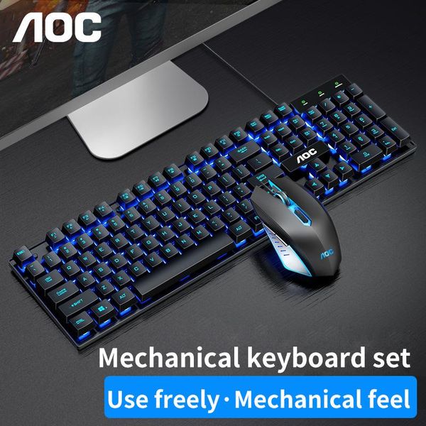 

keyboard mouse combos aoc and package usb wired computer desknotebook game e-sports office silent intelligent peripherals