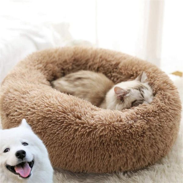 

cat beds & furniture super soft dog bed plush mat pet small dogs cats house outdoor round cushion sleeping accessories 40cm