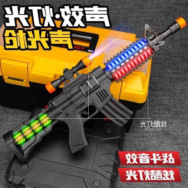 

2535night market children's luminous music electric telescopic vibration boy submachine gun toy