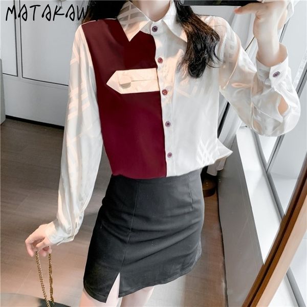 

matakawa turn-down collar women blouses spring long sleeve shirt female retro stitching contrast color temperament 210513, White