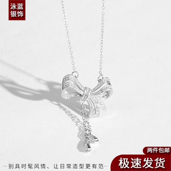

factory wholesale s925 bow full diamond two-color tassel white rose gold temperament clavicle ins minority style necklace