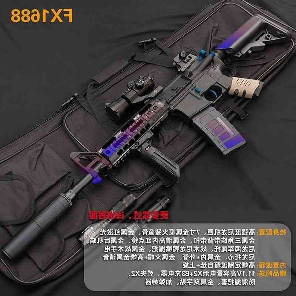 

23sponge soft bullet toy gun back chamber jinming sijun m4 boy gift cs eating chicken metal model props