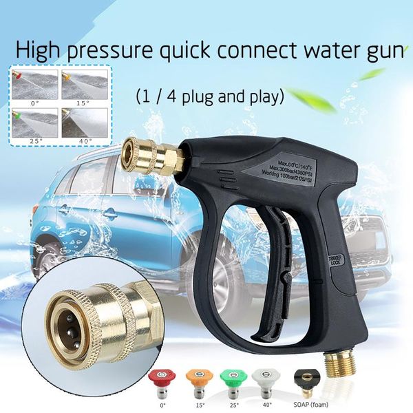 

m22-14 multifunctional high pressure car wash water gu n with five-color nozzle watering equipments