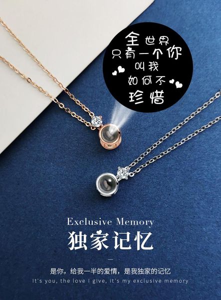 

pendant necklaces engrave necklace sliver, Silver