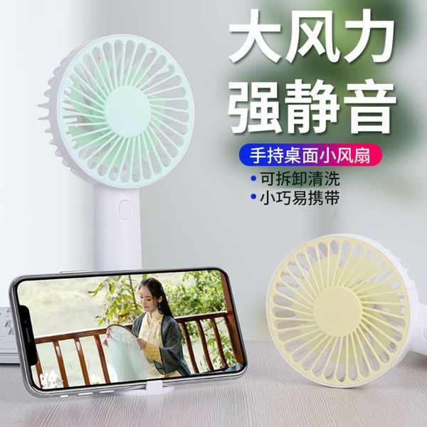 

electric fans handheld usb charging mini silent portable dormitory folding small fan