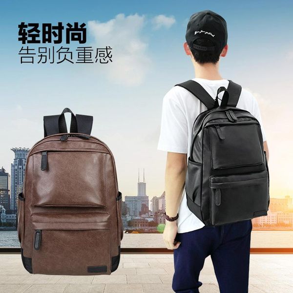 

backpack 2021 men's travel bag fashion waterproof pu leather casual sports notebook