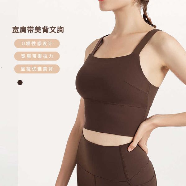 

in sports, women's shockproof running gather to shape fitns bra, solid color back yoga suit, Gray