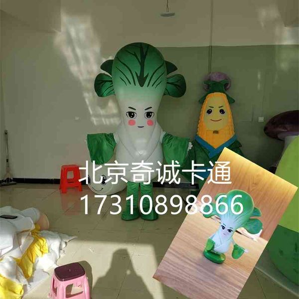 

cartoon costume walking doll stage cartoon decoration doll mascot