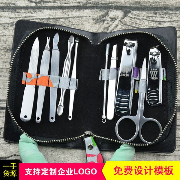 

combination nail clipper set
