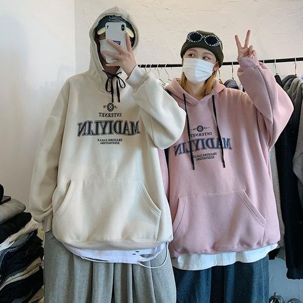 

men's hoodies & sweatshirts pr 2021 letter printing male oversized streetwear thicken hooded casual loose, Black