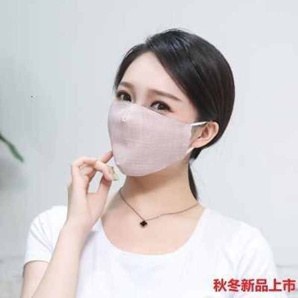 

three dimensional heating pure cotton riding mask in autumn and winter