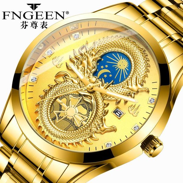 

wristwatches watch men's non-mechanical waterproof sun and moon star calendar gold dragon phoenix couple, Slivery;brown
