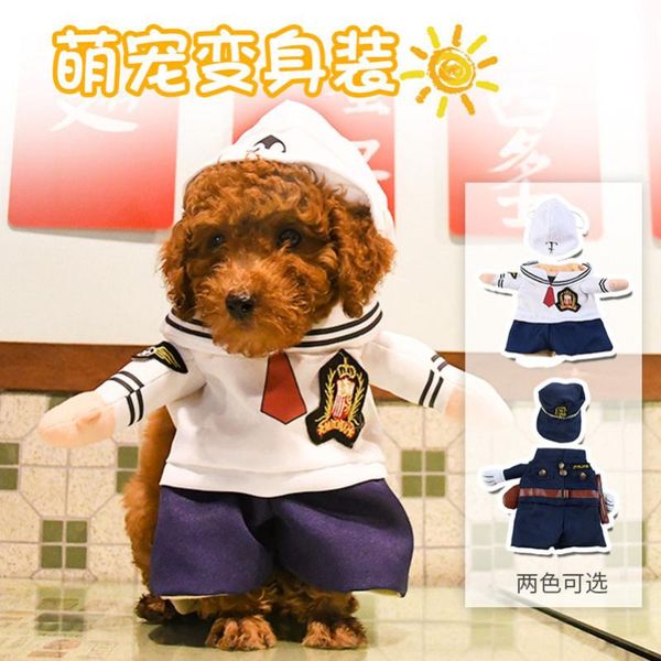 

funny cute upright sailor type pet dog cloth apparel