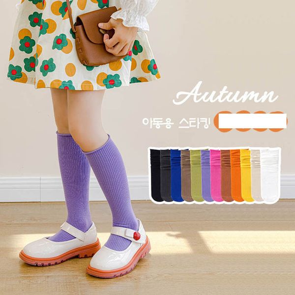 

girls socks baby knit knee high sock cotton kids accessories autumn winter children clothes casual b7568, Pink;yellow