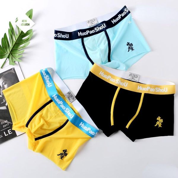 

underpants men's ice silk underwear boxer shorts summer solid color breathable thin briefs, Black;white