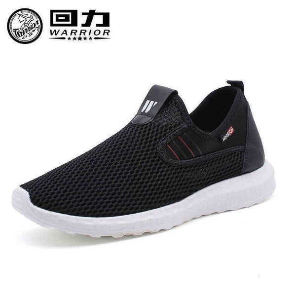 

huili men's sho sports spring and autumn leisure mountaineering running