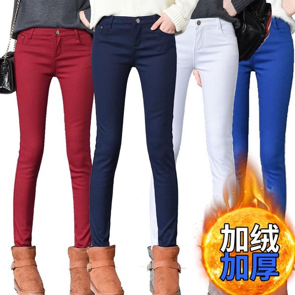 

plus velvet colored women's trousers, thickened pencil pants, feet, boots, denim long autumn and winter jeans, Blue