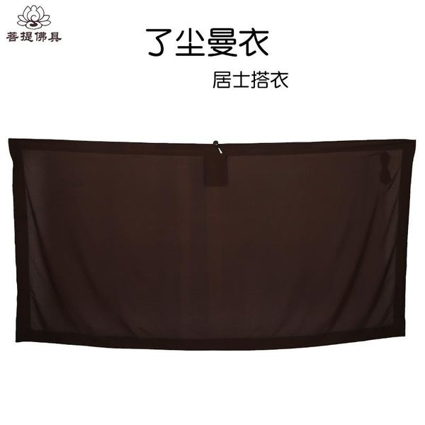 

ethnic clothing the dust monk's clothes, buddha worship bodhi ring, man five rings and, Red