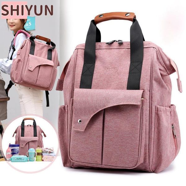 

diaper bags shiyun waterproof bag large capacity multifunctional mummy maternity baby outdoor stroller insulation backpack sz147