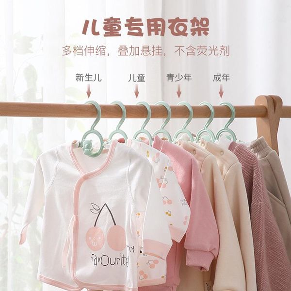 

hangers & racks hanger children's multi-functional baby clothes stretch