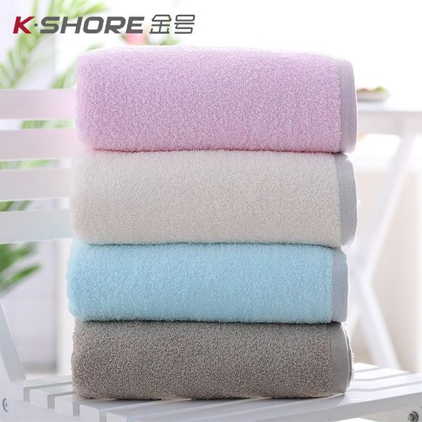

pure cotton bath towel color large super soft strong absorbent household