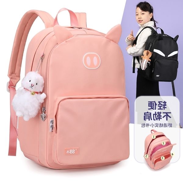 

pupils' schoolbag printed children's grade 1-6 load reduction and spine protection large capacity backpack backpack
