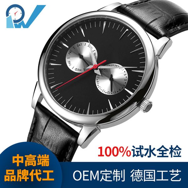 

business automatic tourbillon mechanical watch leather eagle eye student waterproof men's lettering, Slivery;brown