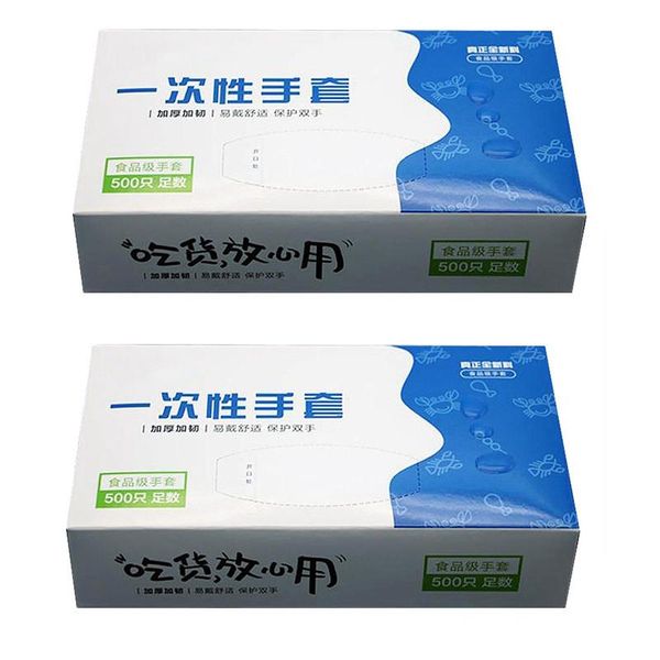 

disposable gloves 2 boxes(1000)disposable vinyl glove multifunction transparent thin waterproof for housework clean kitchen baking