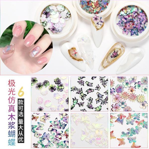 

50 pieces of 6 nail art wood pulp aurora laser butterfly ultra-thin waterproof decoration magic stickers1, Silver;gold