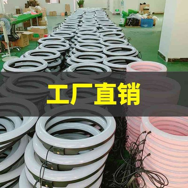 

18 inch rgb fill 45cm ring live anchor beauty light