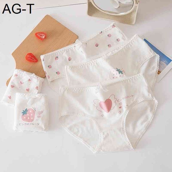 

women's panties strawberry pattern girls cute printed intimate plus size cotton breathable underwear, Black;pink